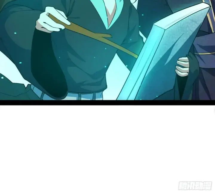 《我为邪帝》青儿的蜕变图55