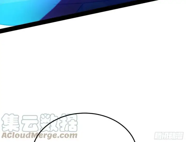 《我为邪帝》流氓青儿在线除衣图113