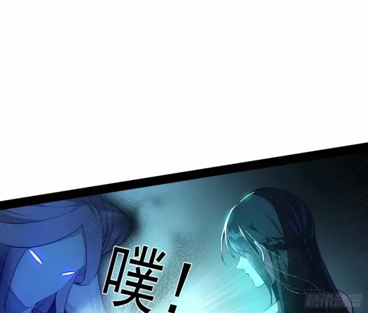 《我为邪帝》流氓青儿在线除衣图34