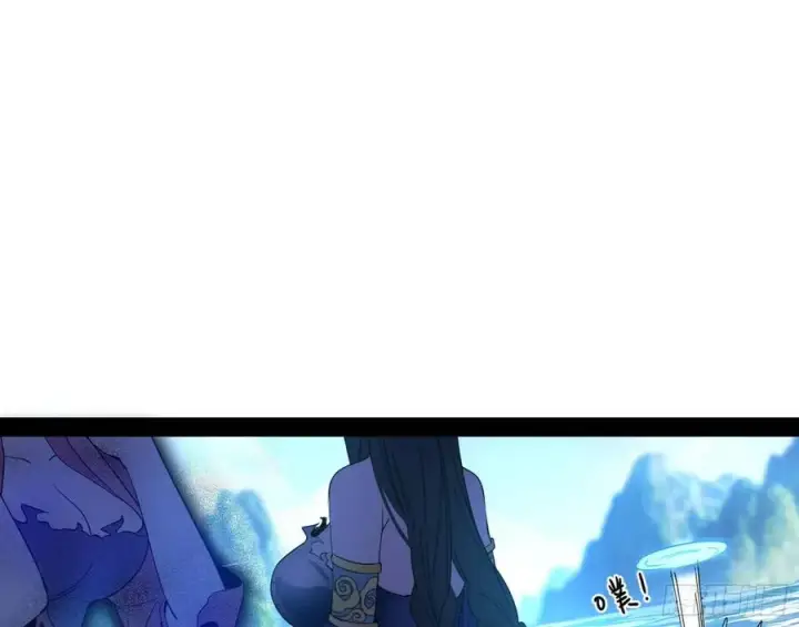 《我为邪帝》流氓青儿在线除衣图36