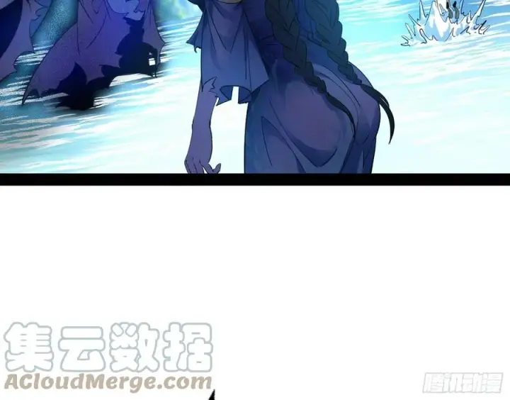 《我为邪帝》流氓青儿在线除衣图37
