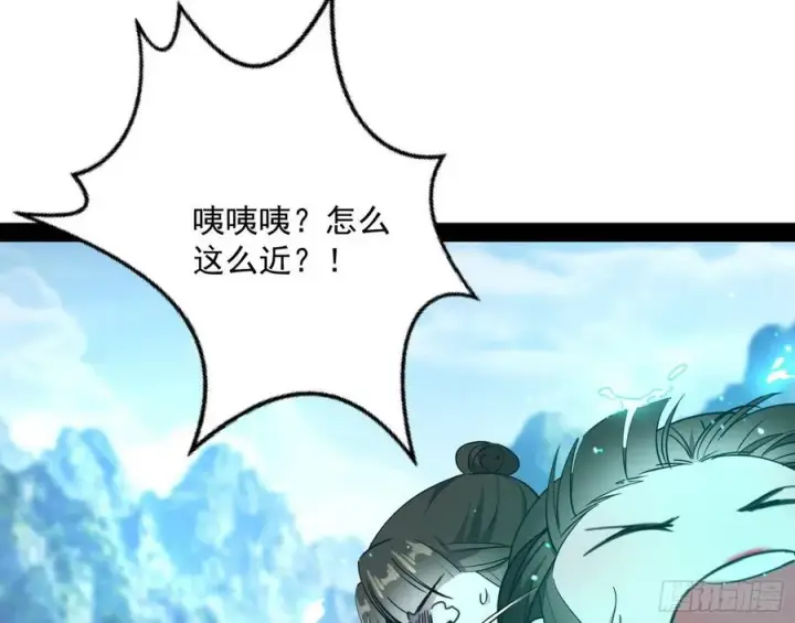 《我为邪帝》流氓青儿在线除衣图38