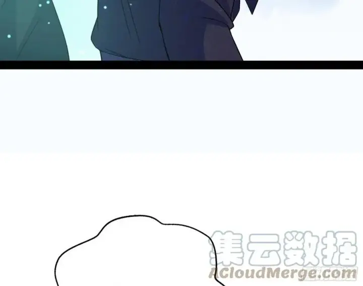 《我为邪帝》流氓青儿在线除衣图69