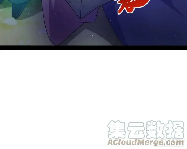 《我为邪帝》流氓青儿在线除衣图97