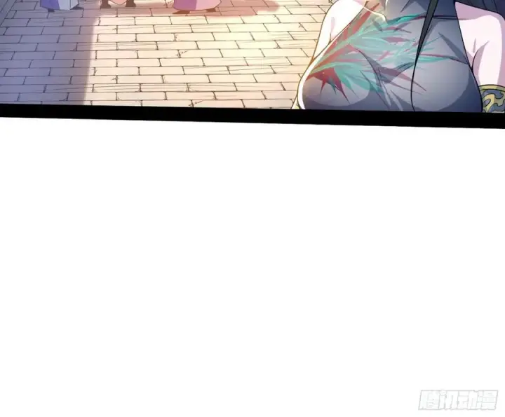 《我为邪帝》颜如玉的计划图14