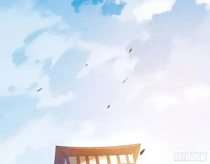 《我为邪帝》颜如玉的计划图55