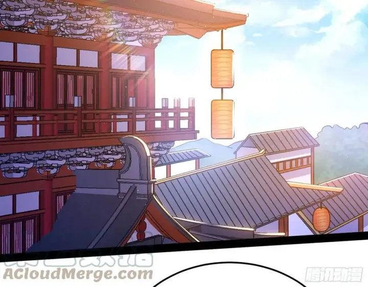 《我为邪帝》颜如玉的计划图93