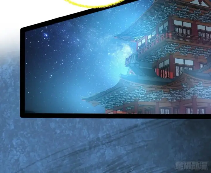 《我为邪帝》青儿带来的小惊喜图110