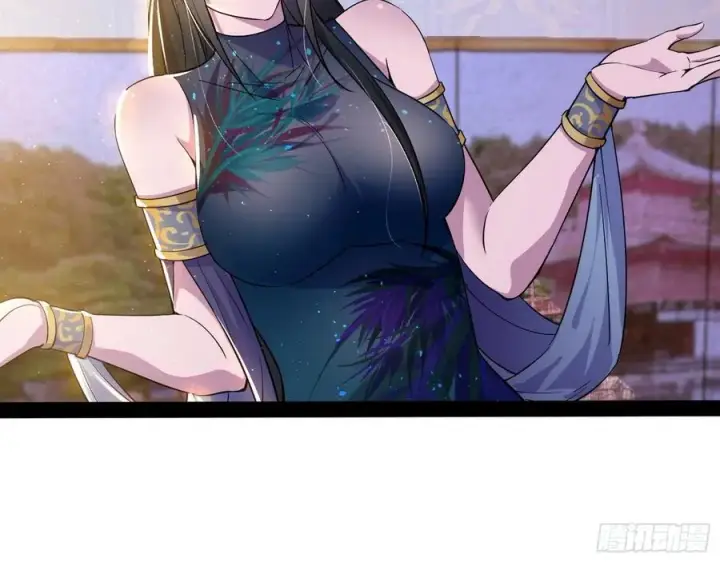 《我为邪帝》青儿带来的小惊喜图14