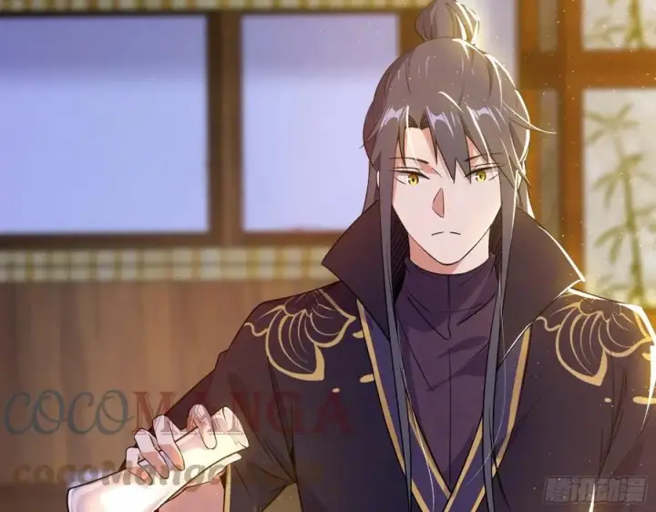 《我为邪帝》青儿带来的小惊喜图17