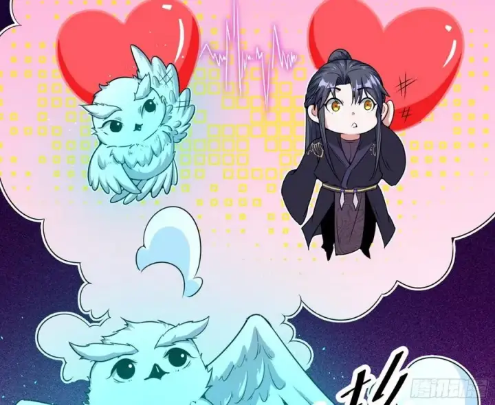 《我为邪帝》青儿带来的小惊喜图42