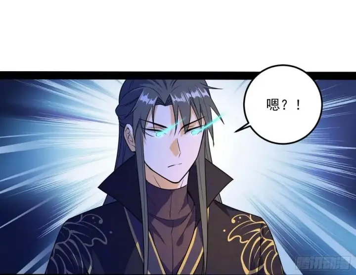 《我为邪帝》青儿带来的小惊喜图56