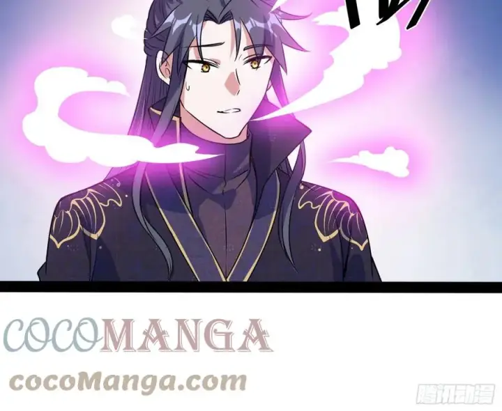 《我为邪帝》青儿带来的小惊喜图93