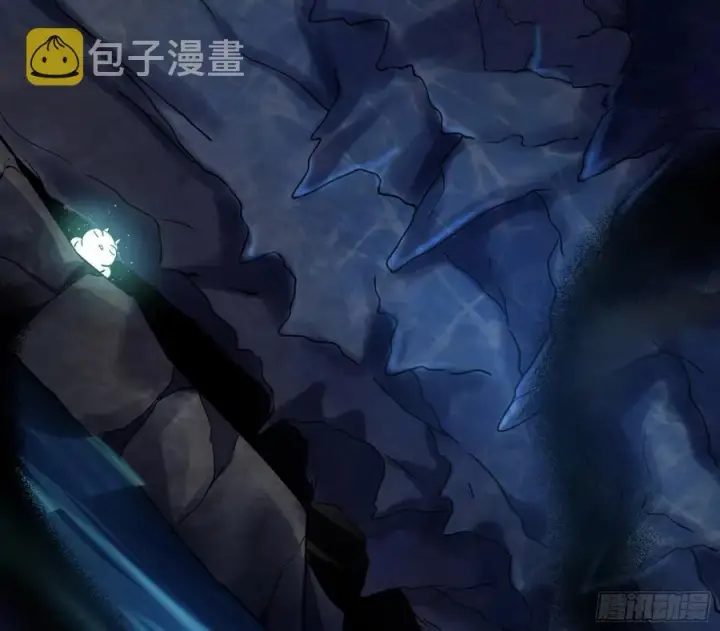 《我为邪帝》青儿带来的大惊喜图6