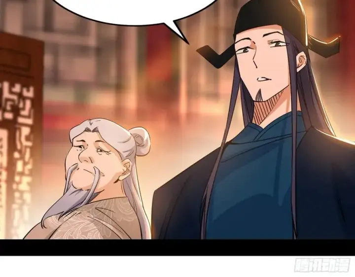 《我为邪帝》联袂而来图103