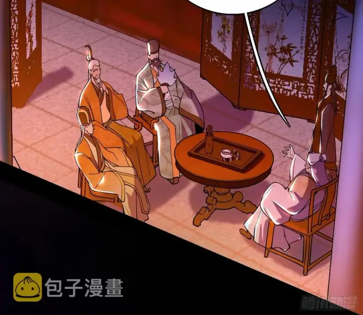 《我为邪帝》联袂而来图4