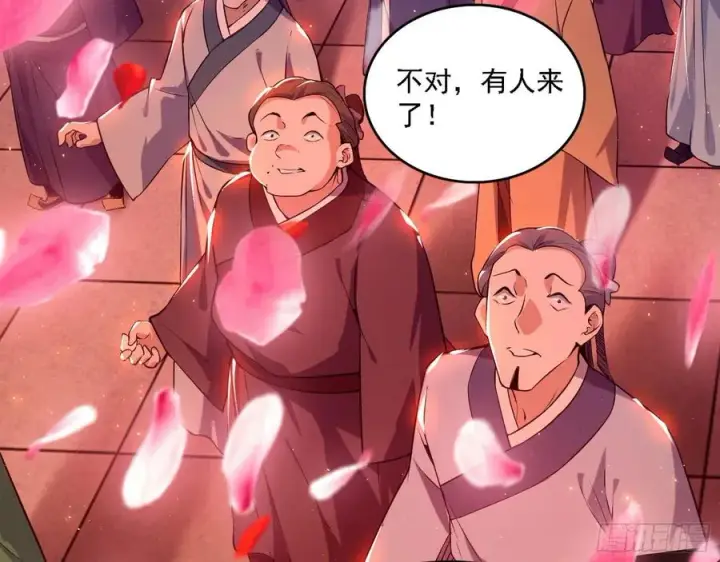 《我为邪帝》联袂而来图68