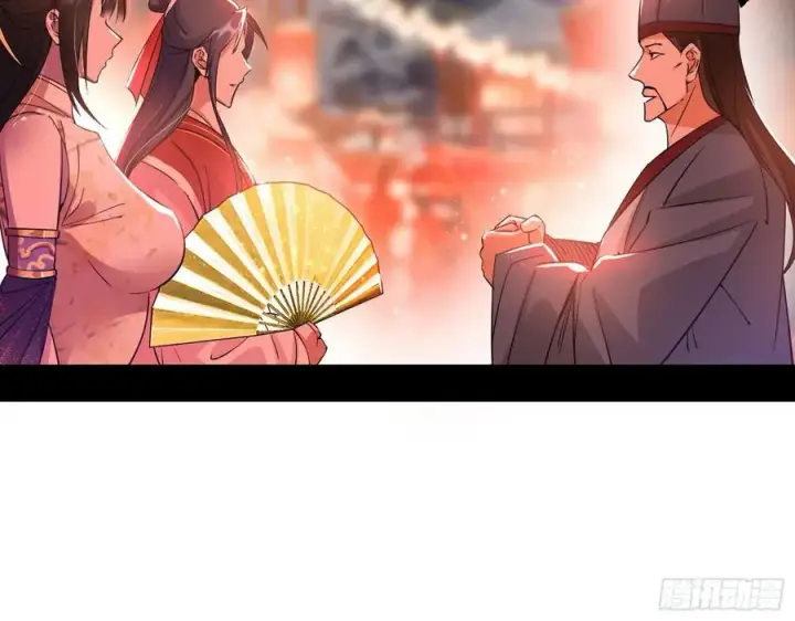 《我为邪帝》联袂而来图91