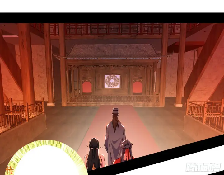 《我为邪帝》第一关图13