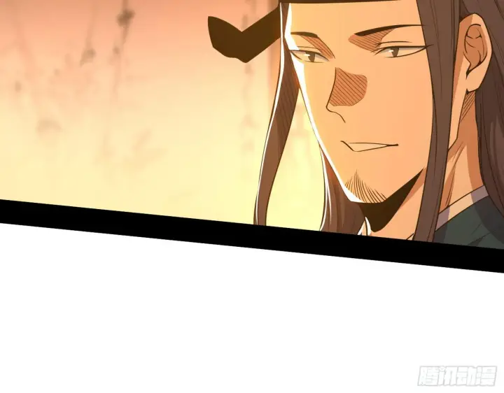 《我为邪帝》第一关图71