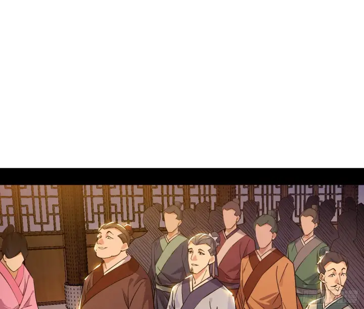 《我为邪帝》第二关图3