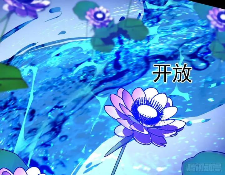 《我为邪帝》第二关图30