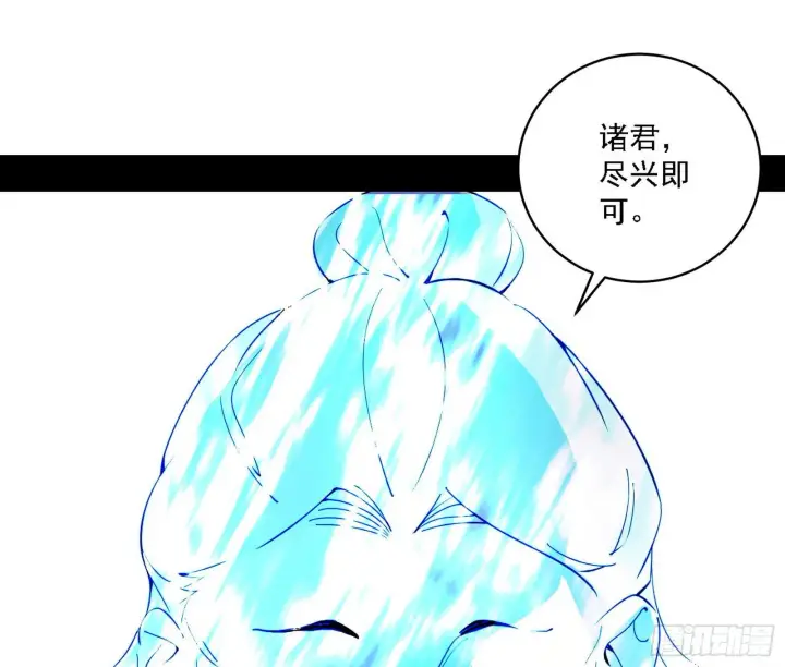 《我为邪帝》第二关图7