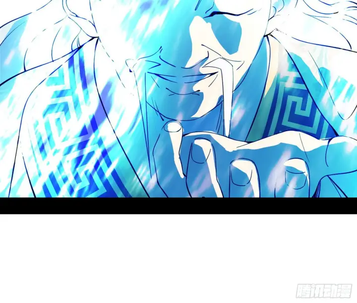 《我为邪帝》第二关图8