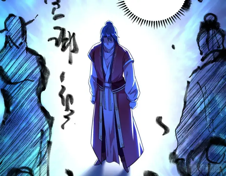 《我为邪帝》要丢脸了？图108