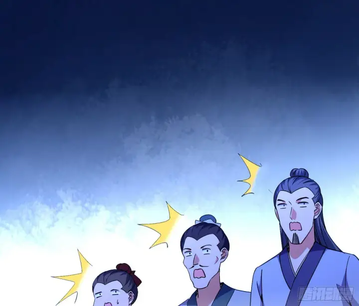 《我为邪帝》要丢脸了？图112