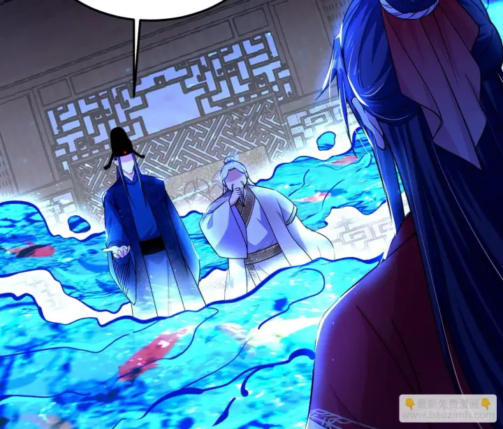 《我为邪帝》要丢脸了？图115