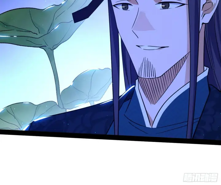 《我为邪帝》要丢脸了？图41