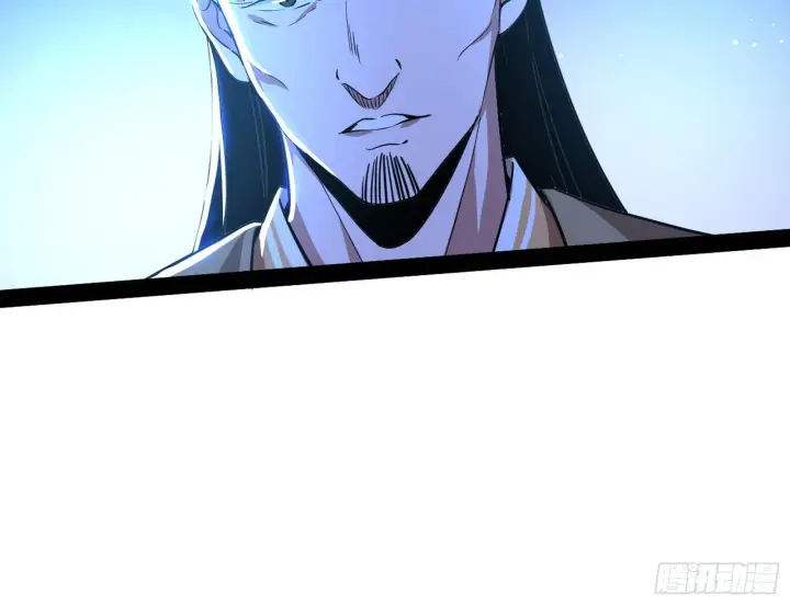《我为邪帝》要丢脸了？图64