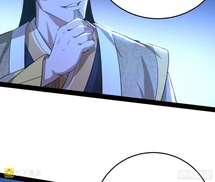 《我为邪帝》要丢脸了？图67