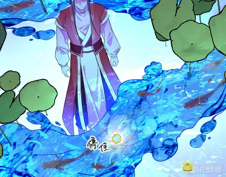 《我为邪帝》要丢脸了？图88