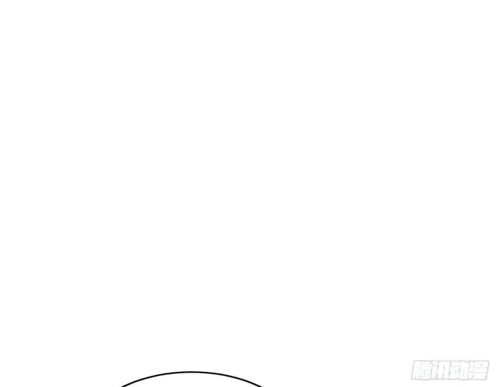 《我为邪帝》十六字令图7