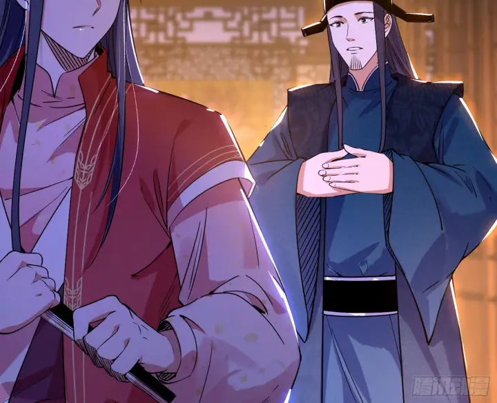 《我为邪帝》美人有急图23