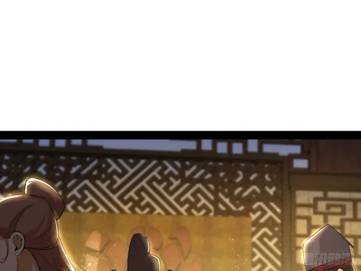 《我为邪帝》美人有急图92