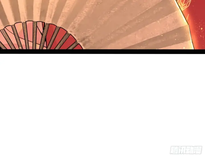 《我为邪帝》错有错着图10