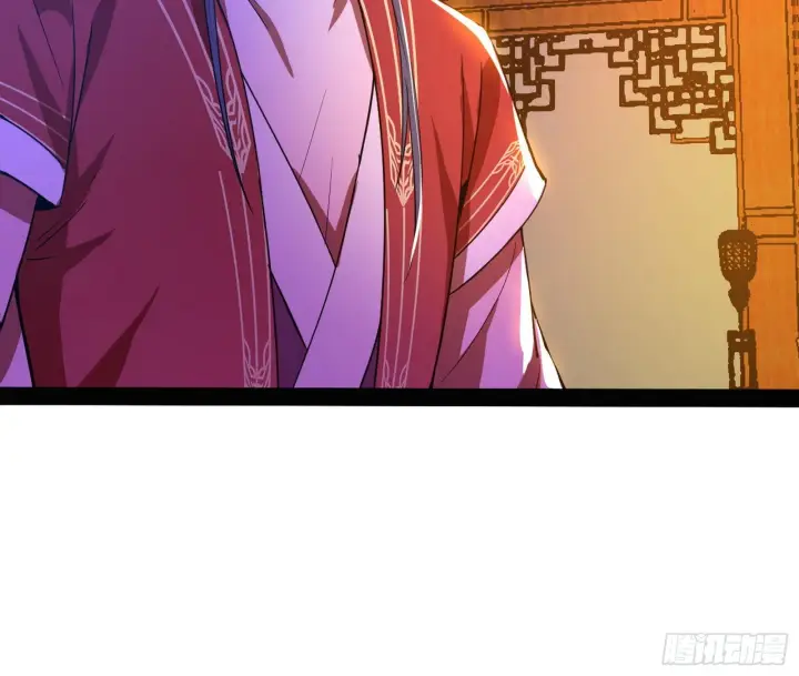 《我为邪帝》错有错着图107