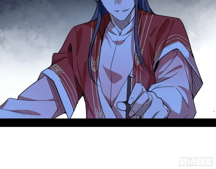《我为邪帝》惑乱幻杀VS佛前佛后难图112