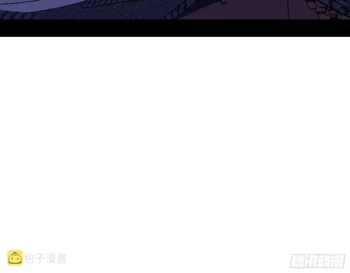 《我为邪帝》惑乱幻杀VS佛前佛后难图134