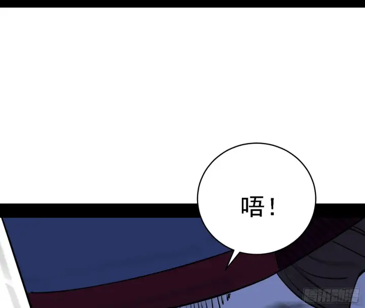 《我为邪帝》惑乱幻杀VS佛前佛后难图140