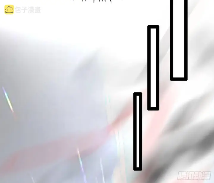 《我为邪帝》惑乱幻杀VS佛前佛后难图147