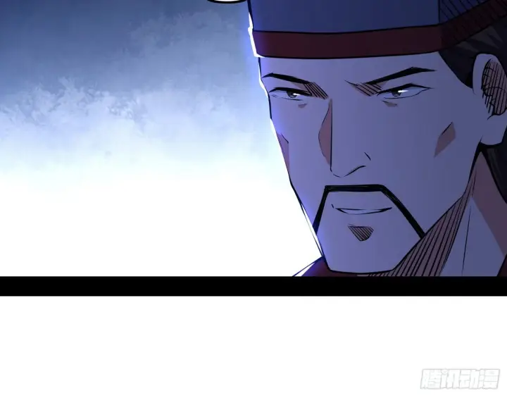 《我为邪帝》惑乱幻杀VS佛前佛后难图42
