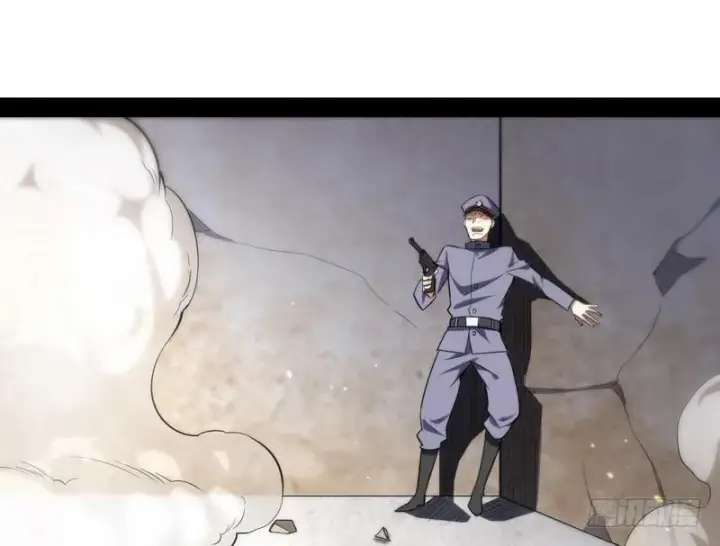 《我为邪帝》睡狮觉醒图123