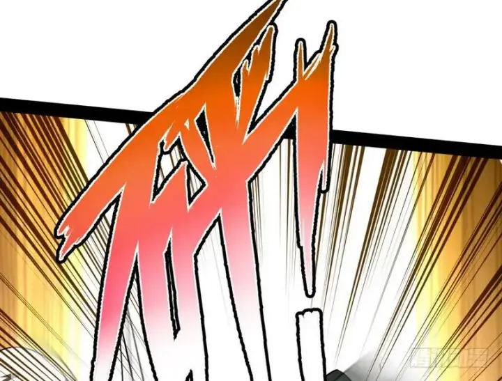 《我为邪帝》睡狮觉醒图143