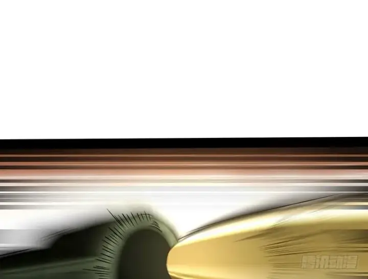 《我为邪帝》睡狮觉醒图159