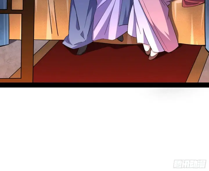 《我为邪帝》假扮徐九图38