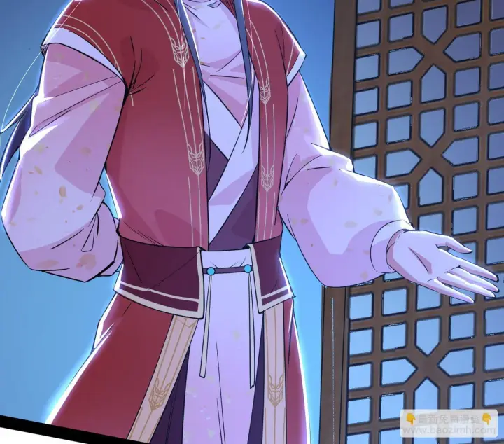 《我为邪帝》假扮徐九图67